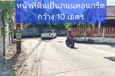 Terrain à Ubon Ratchathani, Thaïlande 720 m2 № 160813 - photo 7