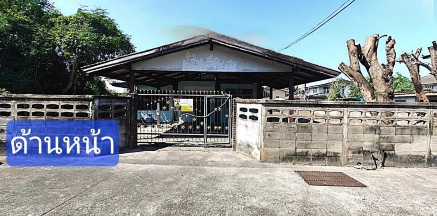 Terrain à Ubon Ratchathani, Thaïlande 720 m2 № 160813