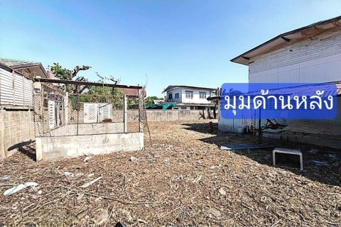Terrain à Ubon Ratchathani, Thaïlande 720 m2 № 160813 - photo 2