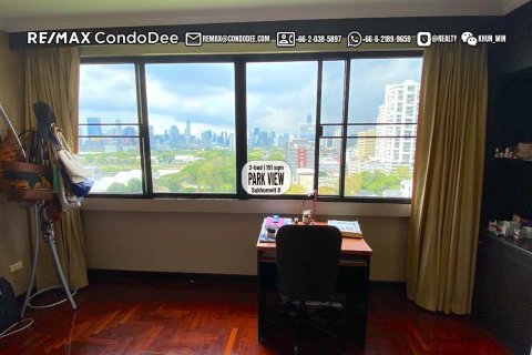Condo à Khlong Toei, Bangkok, Thaïlande, 2 chambres № 200813 - photo 5