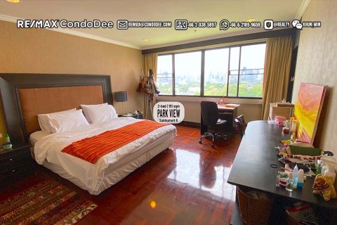Condo à Khlong Toei, Bangkok, Thaïlande, 2 chambres № 200813 - photo 16