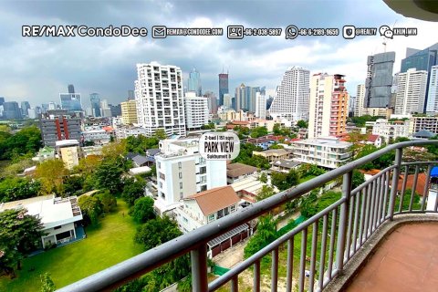 Condo à Khlong Toei, Bangkok, Thaïlande, 2 chambres № 200813 - photo 19