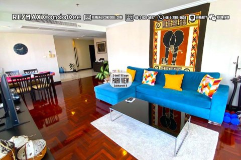 Condo à Khlong Toei, Bangkok, Thaïlande, 2 chambres № 200813 - photo 15