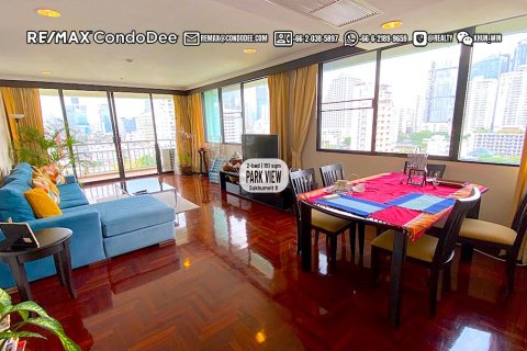 Condo à Khlong Toei, Bangkok, Thaïlande, 2 chambres № 200813 - photo 14