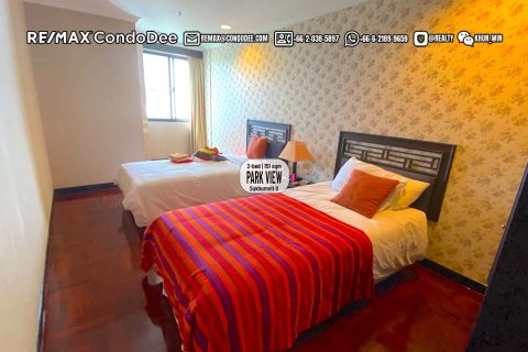 Condo à Khlong Toei, Bangkok, Thaïlande, 2 chambres № 200813 - photo 6