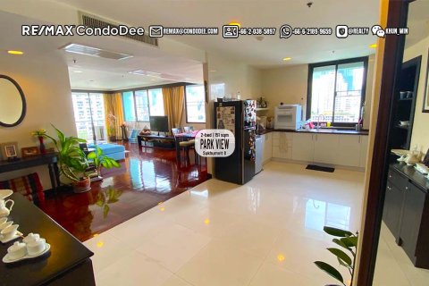 Condo à Khlong Toei, Bangkok, Thaïlande, 2 chambres № 200813 - photo 7