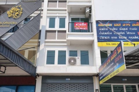 Office à Pattaya, Thaïlande № 169037 - photo 1