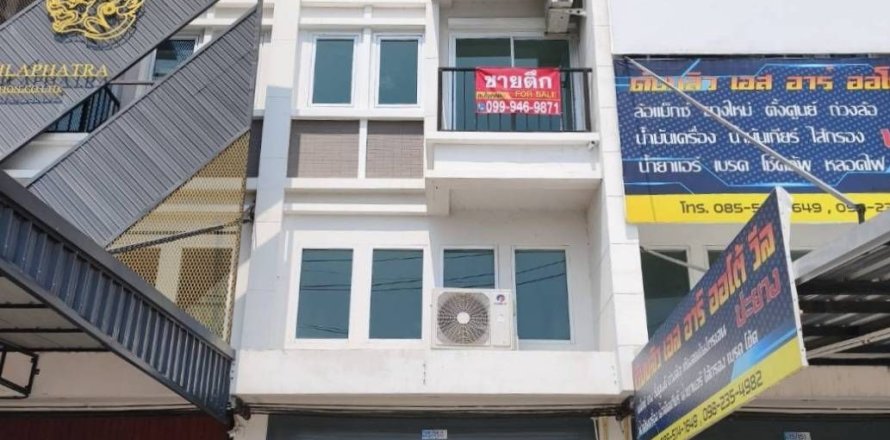 Office à Pattaya, Thaïlande № 169037