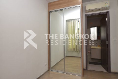 Condo in Bangkok, Thailand, 1 bedroom № 184835