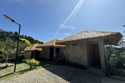 Hôtel à Phuket, Thaïlande № 161955 - photo 9