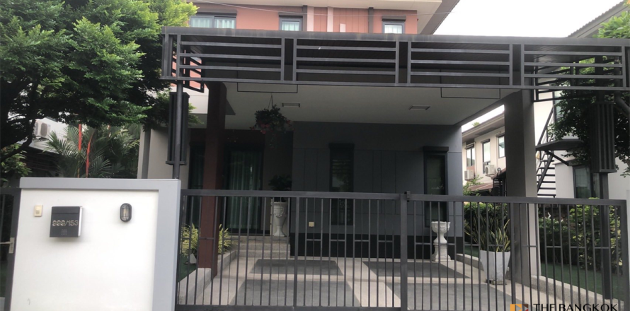 บ้านในกรุงเทพฯ, ประเทศไทย 3 ห้องนอน № 189055