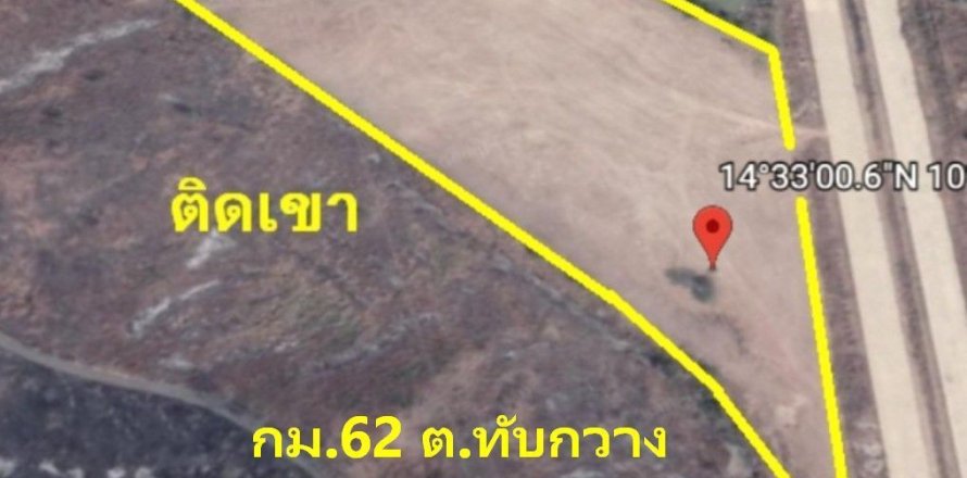 Terrain à Kaeng Khoi, Thaïlande 40000 m2 № 161674