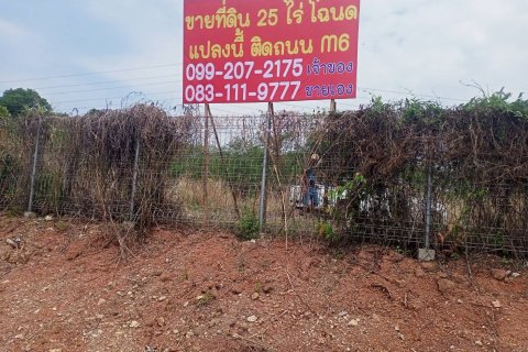 Terrain à Kaeng Khoi, Thaïlande 40000 m2 № 161674 - photo 2