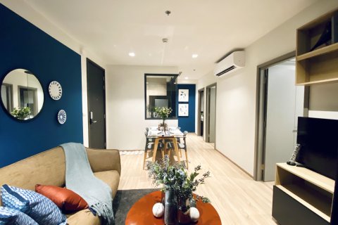 Кондоминиум с 2 спальнями в Бангкапи, Бангкок, Таиланд № 152677 - фото 1