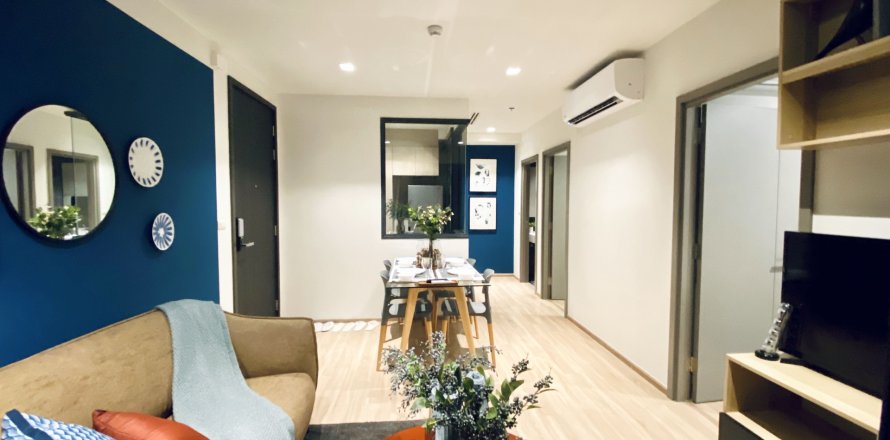 Кондоминиум с 2 спальнями в Бангкапи, Бангкок, Таиланд № 152677