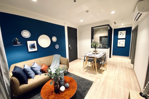 Кондоминиум с 2 спальнями в Бангкапи, Бангкок, Таиланд № 152677 - фото 20