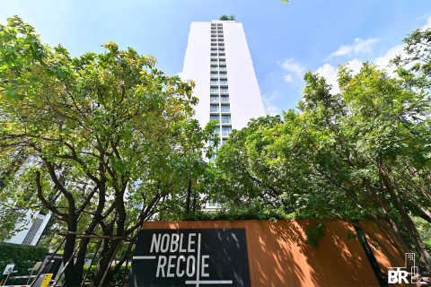 Condominio de 1 dormitorio en Bangkok, Tailandia № 184542 - foto 2