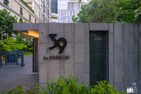 Condo à Bangkok, Thaïlande, 1 chambre № 185327 - photo 7
