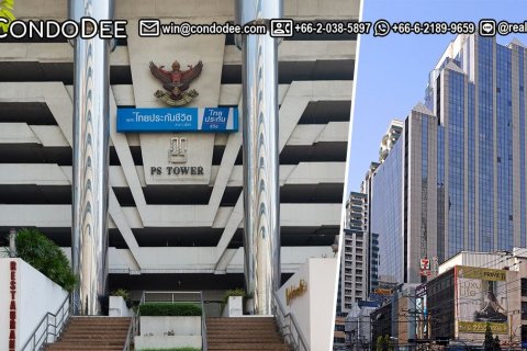 Office à Watthana, Bangkok, Thaïlande 318.57 m2 № 200623