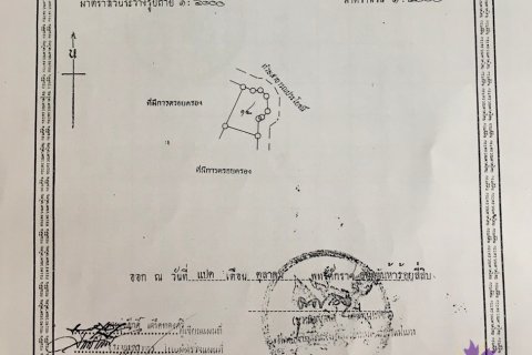 Земельный участок в Мае Танге, Таиланд № 205600 - фото 5