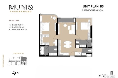 Condo à Bangkok, Thaïlande, 2 chambres  № 233130 - photo 12