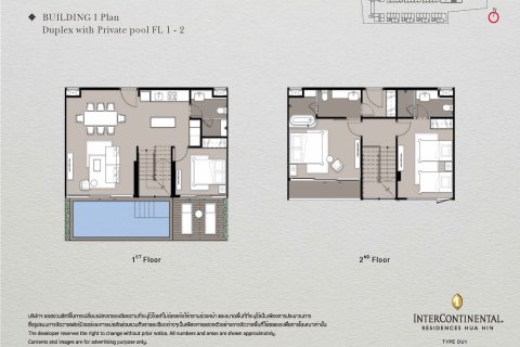 Duplex à Hua Hin, Thaïlande 3 chambres № 169890 - photo 24