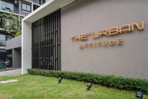 Condo in Pattaya, Thailand, 1 bedroom № 204291 - photo 12