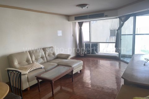 Condo à Bangkok, Thaïlande, 1 chambre  № 143122 - photo 2