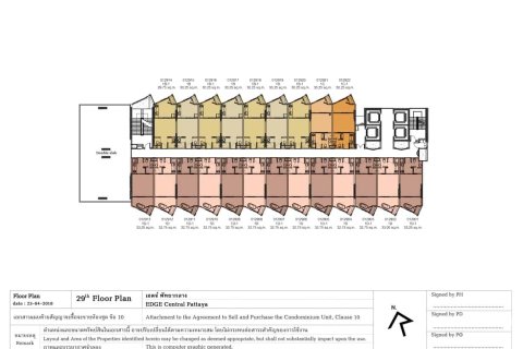 Condo à Pattaya, Thaïlande, 1 chambre  № 165699 - photo 18