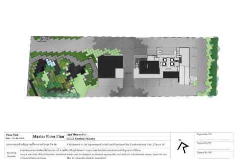 Condo à Pattaya, Thaïlande, 1 chambre  № 165699 - photo 19