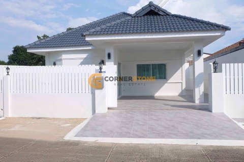 Студия в Паттайя, Таиланд № 151094 - фото 23