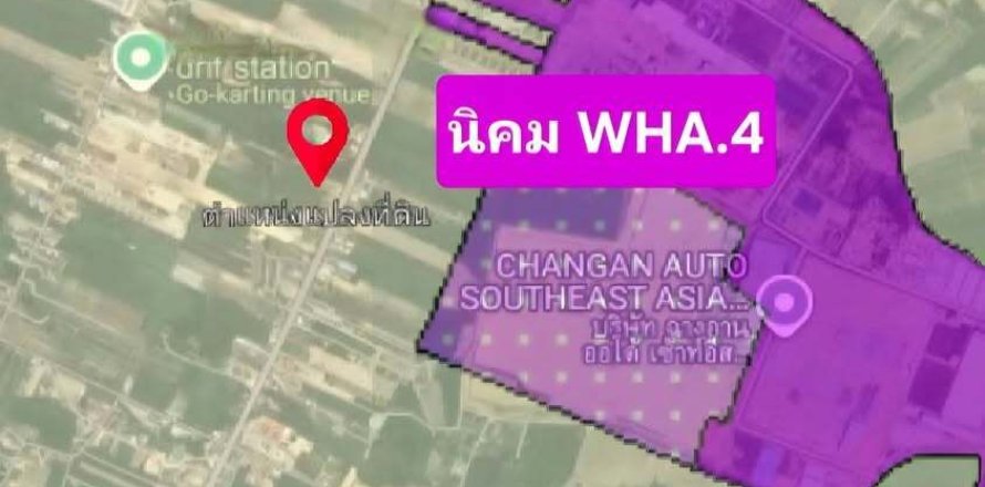 Земельный участок в Районге, Таиланд 80000м2  № 163185