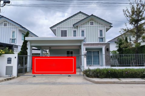 Maison à Bang Kaeo, Thaïlande 3 chambres № 140229 - photo 1