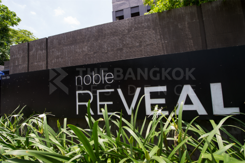 Condominio de 2 dormitorios en Bangkok, Tailandia № 187870 - foto 3