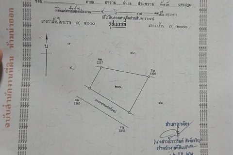 Terrain à Damnoen Saduak, Thaïlande 22400 m2 № 171790 - photo 8