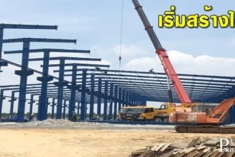 Land in Krathum Baen, Thailand 1600 sq.m. № 171789 - photo 6