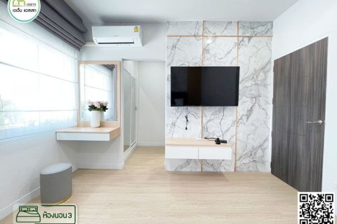 Terrain à Uttaradit, Thaïlande 272 m2 № 155935 - photo 17