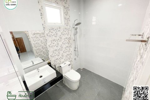 Terrain à Uttaradit, Thaïlande 272 m2 № 155935 - photo 13