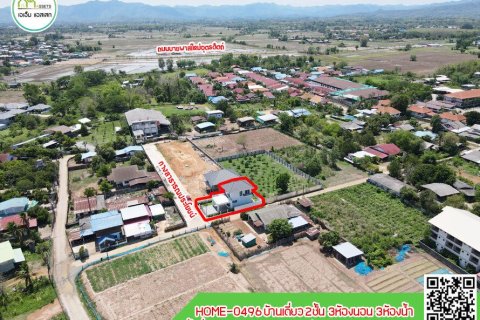 Terrain à Uttaradit, Thaïlande 272 m2 № 155935 - photo 7