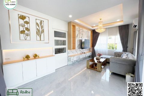 Terrain à Uttaradit, Thaïlande 272 m2 № 155935 - photo 6