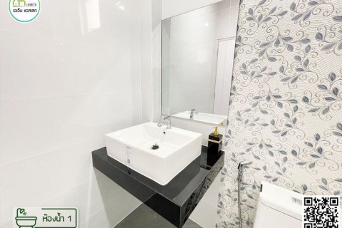 Terrain à Uttaradit, Thaïlande 272 m2 № 155935 - photo 14