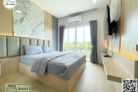 Terrain à Uttaradit, Thaïlande 272 m2 № 155935 - photo 15