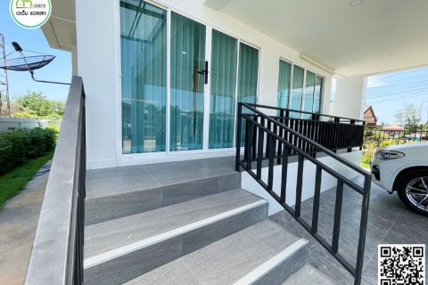 Terrain à Uttaradit, Thaïlande 272 m2 № 155935 - photo 5