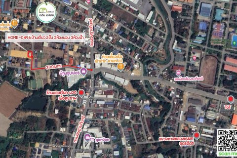 Terrain à Uttaradit, Thaïlande 272 m2 № 155935 - photo 18