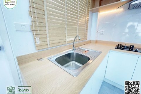 Terrain à Uttaradit, Thaïlande 272 m2 № 155935 - photo 11