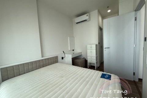 Studio in the Condo in Khlong Toei, Bangkok, Thailand  № 139166 - photo 13