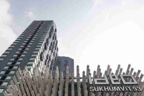 Studio in the Condo in Bangkok, Thailand № 183149