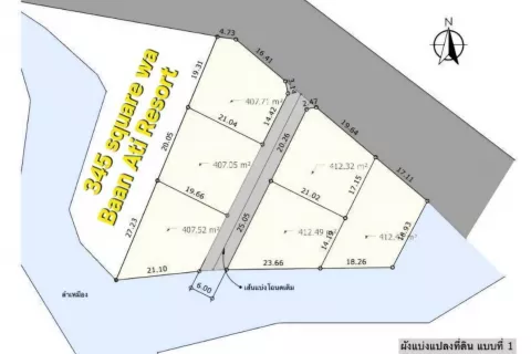 Land in Phang Nga, Thailand 2760 sq.m. № 140464 - photo 2