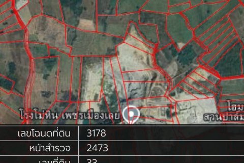 Земельный участок в Лейе, Таиланд 126400м2  № 158187 - фото 3