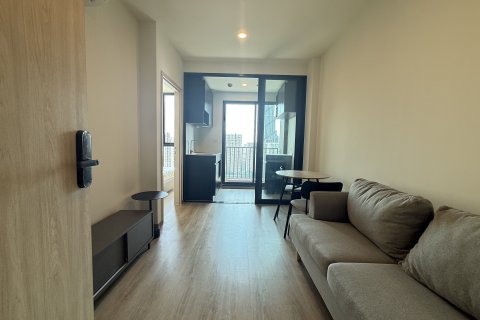 Studio dans le Condo à Huai Khwang, Bangkok, Thaïlande  № 173269